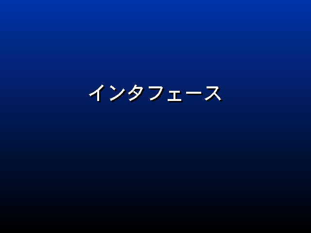 7/53